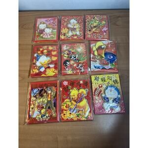 Bundle Of 9 Packs Of Chinese Disney Plus Anime Mini Envelopes Christmas 4x3”